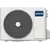 Сплит-система Lessar Atlantis LS-HE24KME2/LU-HE24KME2 Inverter фото 3