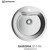 Кухонная мойка Omoikiri SAROMA 51-1-IN (4993007) 0,8 мм, нержавеющая сталь, Цвет производителя: нержавеющая сталь матовая фото 2