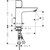 Смеситель для раковины Hansgrohe Talis Select E 71750000 - 5 Смеситель для раковины Hansgrohe Talis Select E 71750000 фото 5