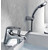 Смеситель для ванны Hansgrohe Logis 71312000 фото 3