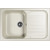 Кухонная мойка Dr.Gans Адель 25.090.C0780.401, белый -  Кухонная мойка Dr.Gans Адель 25.090.C0780.401, белый фото