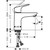 Смеситель для раковины Hansgrohe Focus E2 31517000 фото 4