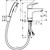 Смеситель для раковины с лейкой для биде Hansgrohe Focus 31927000 - 4 Смеситель для раковины с лейкой для биде Hansgrohe Focus 31927000 фото 4