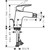 Смеситель для биде Hansgrohe Logis 71204000 - 3 Смеситель для биде Hansgrohe Logis 71204000 фото 3