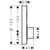 Смеситель для душа Hansgrohe ShowerSelect S 15747000 - 4 Смеситель для душа Hansgrohe ShowerSelect S 15747000 фото 4