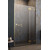 Душевая дверь Radaway Essenza Pro Gold DWJ 90 см 10099090-09-01R, золото/прозрачное -  Душевая дверь Radaway Essenza Pro Gold DWJ 90 см 10099090-09-01R, золото/прозрачное фото
