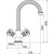 Смеситель для раковины Cezares APHRODITE-LS2-01-S1, Цвет производителя: хром - 2 Смеситель для раковины Cezares APHRODITE-LS2-01-S1, Цвет производителя: хром фото 2