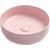 Раковина-чаша ceramicanova Element 39 см CN6022MP, розовый матовый фото 