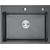Кухонная мойка Gerhans K36045B 1 мм, PVD графит, Цвет производителя: графит -  Кухонная мойка Gerhans K36045B 1 мм, PVD графит, Цвет производителя: графит фото