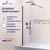 Душевая перегородка RGW WA-002B 70x195 см 35100207-14 с кронштейном в комплекте, черный/прозрачное -  Душевая перегородка RGW WA-002B 70x195 см 35100207-14 с кронштейном в комплекте, черный/прозрачное фото
