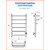 Полотенцесушитель электрический Тругор Пэк сп 19 П6 500х800 мм (возможность скрытого подключения) 00-00031600 фото 12
