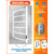 Полотенцесушитель электрический Тругор Пэк сп 5 ВГП 500х800 мм, белый (возможность скрытого подключения) 00-00036148 фото 6