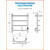 Полотенцесушитель электрический Тругор Пэк сп 5 с полкой П4 400х600 мм (возможность скрытого подключения) 00-00031624 фото 12