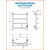 Полотенцесушитель электрический Тругор Пэк сп 5 ВГП с полкой П4 500х600 мм, белый (возможность скрытого подключения) 00-00042749 фото 11
