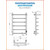 Полотенцесушитель электрический Тругор Пэк сп 5 с полкой П6 400х800 мм (возможность скрытого подключения) 00-00031627 - 13 Полотенцесушитель электрический Тругор Пэк сп 5 с полкой П6 400х800 мм (возможность скрытого подключения) 00-00031627 фото 13
