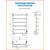 Полотенцесушитель электрический Тругор Пэк сп 6 ВГП с полкой П6 500х800 мм, белый (возможность скрытого подключения) 00-00042762 - 11 Полотенцесушитель электрический Тругор Пэк сп 6 ВГП с полкой П6 500х800 мм, белый (возможность скрытого подключения) 00-00042762 фото 11