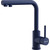 Смеситель для кухни Omoikiri Nakagawa 2 PLUS IB 4994444, indigo blue матовый фото 