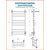Полотенцесушитель электрический Тругор Пэк сп 21 ВГП с полкой П9 500х800 мм, белый (возможность скрытого подключения) 00-00043123, Цвет производителя: белый - 5 Полотенцесушитель электрический Тругор Пэк сп 21 ВГП с полкой П9 500х800 мм, белый (возможность скрытого подключения) 00-00043123, Цвет производителя: белый фото 5