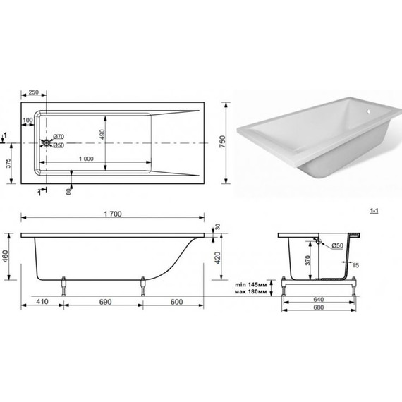 Ванна каменная Aquanet Bright Stone 170х75 см фото 5