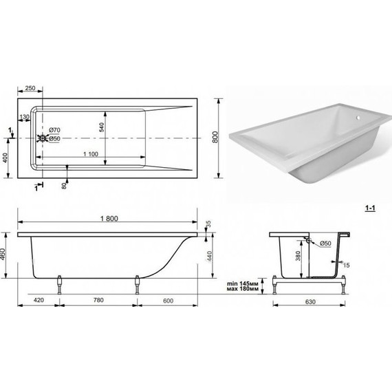 Ванна каменная Aquanet Bright Stone 180х80 см фото 3