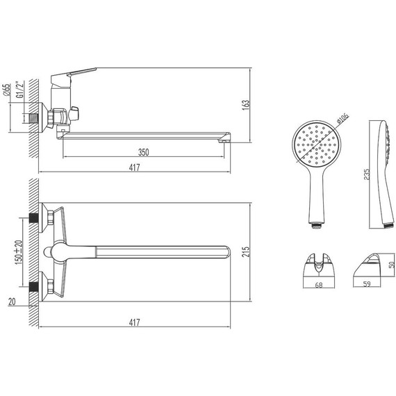 Смеситель для ванны Azario AZ-HU245907 фото 2