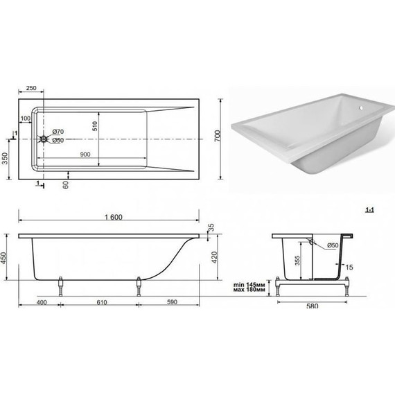Ванна каменная Aquanet Bright Stone 160х70 см - 3 Ванна каменная Aquanet Bright Stone 160х70 см фото 3