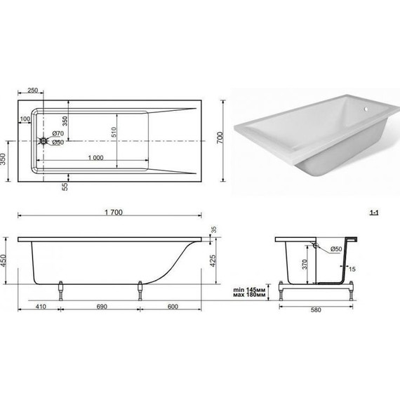 Ванна каменная Aquanet Bright Stone 170х70 см фото 5