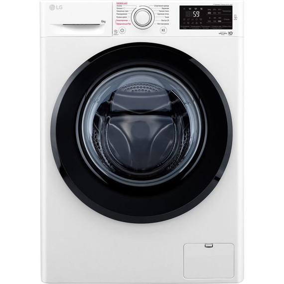 Стиральная машина LG F2M5NS6W фото 