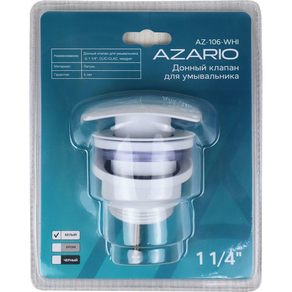 Донный клапан Azario AZ-106-WHI фото 2