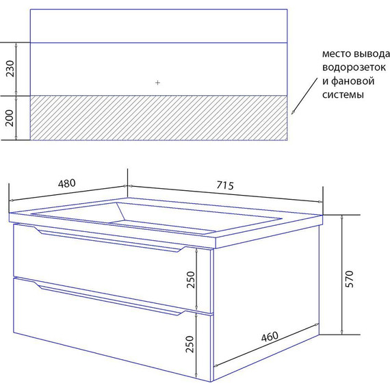 Тумба подвесная с раковиной Azario Lotos 70/2 см CS00083930, белый - 5 Тумба подвесная с раковиной Azario Lotos 70/2 см CS00083930, белый фото 5