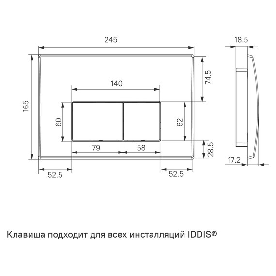 Инсталляция с подвесным унитазом комплект: Iddis Basic BASB010i73, сиденье микролифт, кнопка смыва хром фото 5