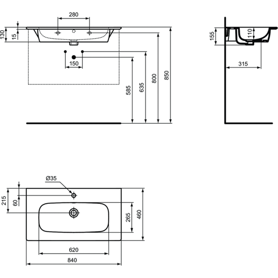 Тумба подвесная с раковиной Ideal Standard 80 см i.Life A T5256NH+T462001 - 8 Тумба подвесная с раковиной Ideal Standard 80 см i.Life A T5256NH+T462001 фото 8