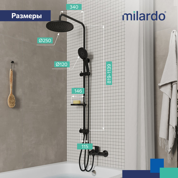 Душевая стойка Milardo Ideal Spa ILSBL3FM76, чёрный матовый фото 5