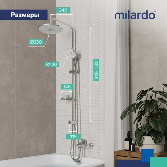 Душевая стойка Milardo Ideal Spa ILSSB3FM76 фото 5