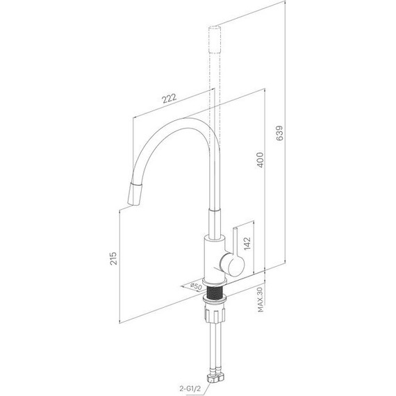 Смеситель для кухни Milardo Meal M01WT0FM05, белый матовый фото 4