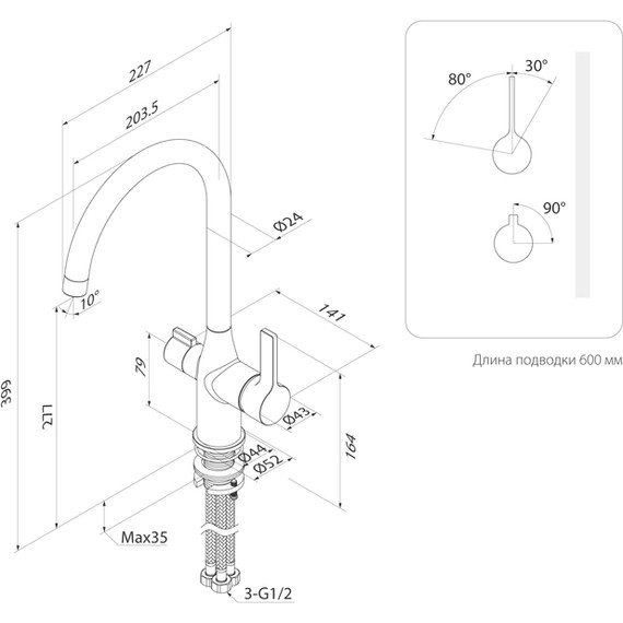 Смеситель для кухни Iddis Pure PURBLFJi05, чёрный матовый фото 10