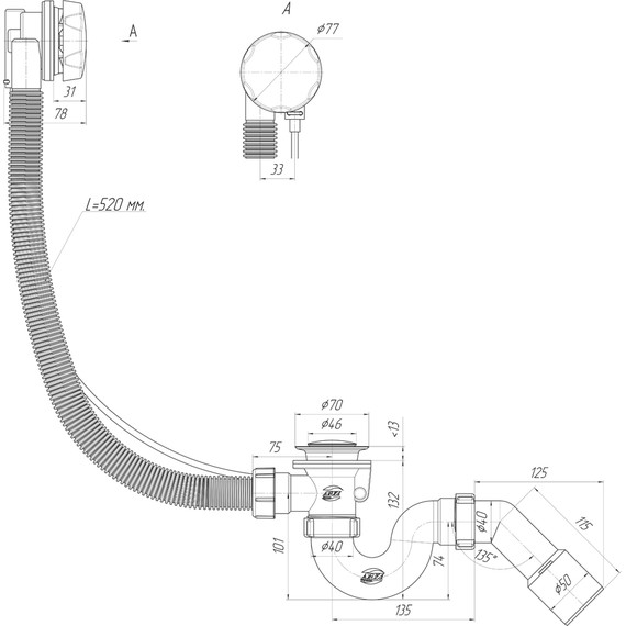 Сифон для ванны полуавтомат АНИ пласт EM411 фото 3