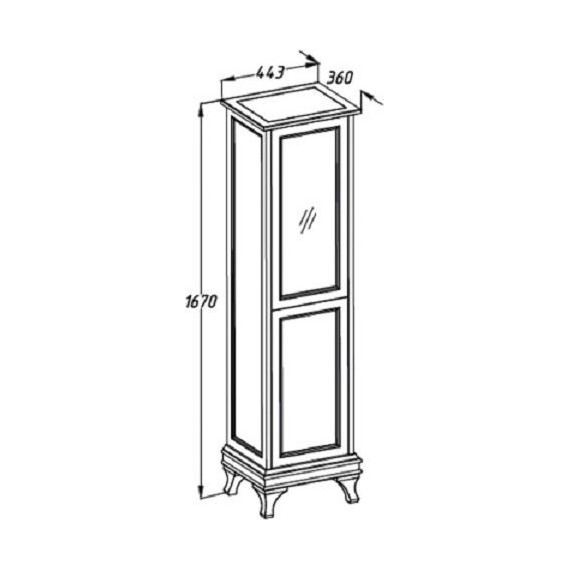 Пенал напольный Opadiris Борджи L с бельевой корзиной, орех фото 2