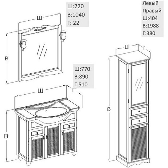 Тумба напольная с раковиной Opadiris Тибет 75 см, с худ. стеклом, слоновая кость (раковина Стиль 75, цвет белый) фото 6