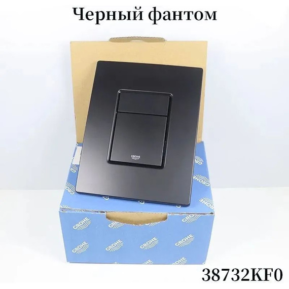 Кнопка смыва Grohe Skate Cosmopolitan 38732KF0, чёрный фото 9