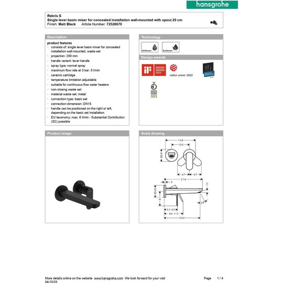 Смеситель для раковины настенный Hansgrohe Rebris S 72528670, чёрный матовый фото 6