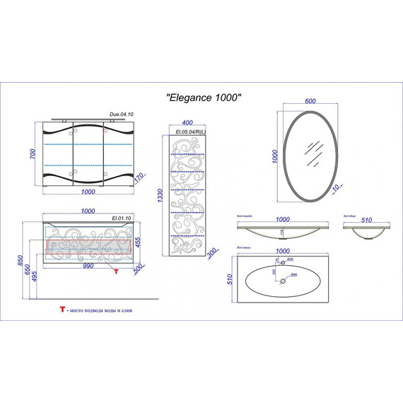 Тумба подвесная с раковиной Aqwella Clarberg Elegance 100 см EL0110 - 9 Тумба подвесная с раковиной Aqwella Clarberg Elegance 100 см EL0110 фото 9