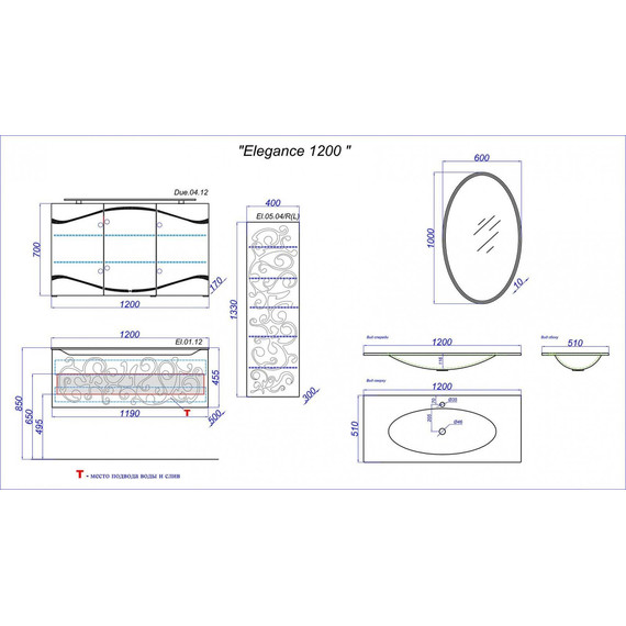 Тумба подвесная с раковиной Aqwella Clarberg Elegance 120 см EL0112 фото 9