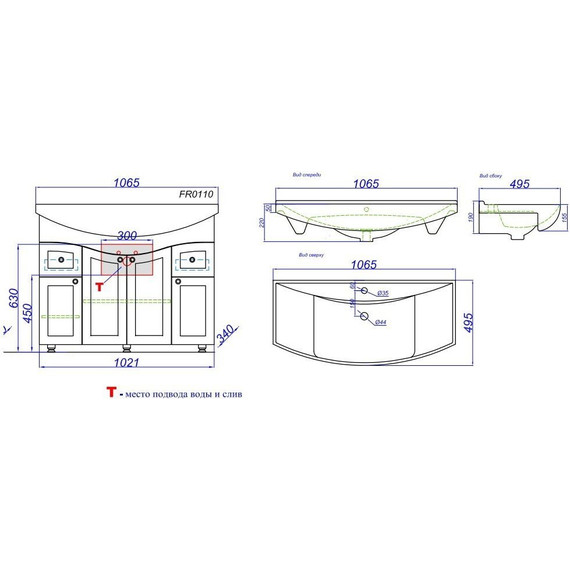 Тумба напольная с раковиной Aqwella Франческа 105 см FR0110 - 8 Тумба напольная с раковиной Aqwella Франческа 105 см FR0110 фото 8