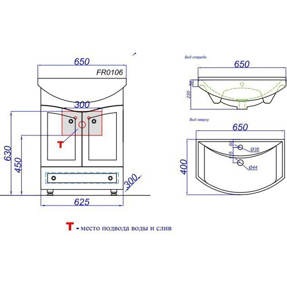Тумба напольная с раковиной Aqwella Франческа 65 см FR0106 - 9 Тумба напольная с раковиной Aqwella Франческа 65 см FR0106 фото 9