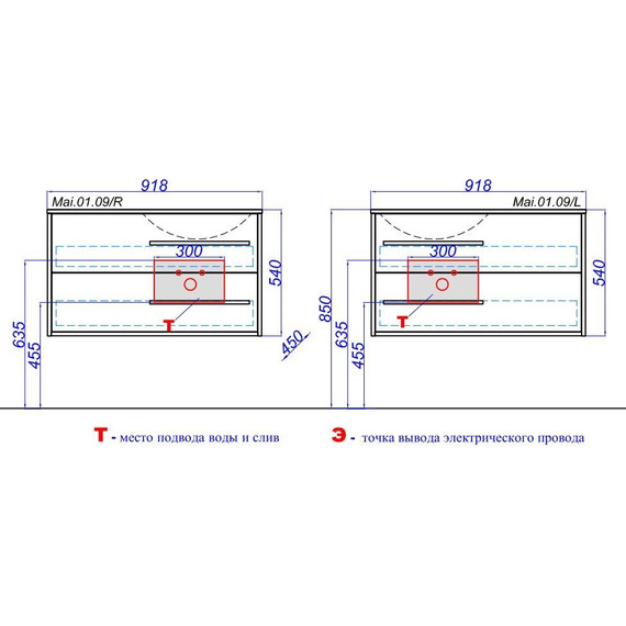 Тумба подвесная с раковиной Aqwella Miami 90 см Mai.01.09/R, белый/беленый дуб - 9 Тумба подвесная с раковиной Aqwella Miami 90 см Mai.01.09/R, белый/беленый дуб фото 9