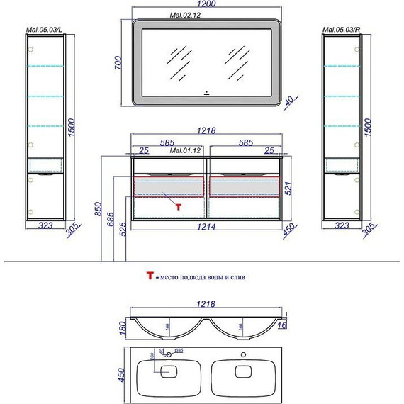 Тумба подвесная с раковиной Aqwella Malaga 120 см Mal.01.12/CD, белый/крафт, Цвет фасада: тёмное дерево фото 6