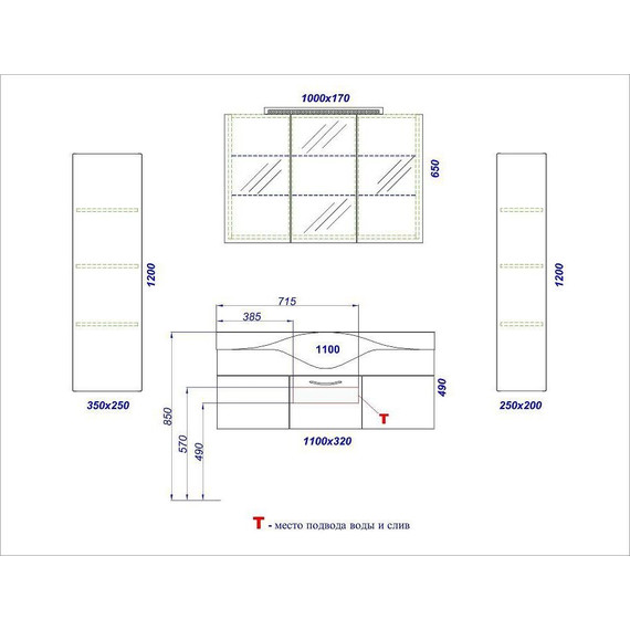 Зеркало-шкаф Aqwella Broadway 110 см Brw.04.10 - 5 Зеркало-шкаф Aqwella Broadway 110 см Brw.04.10 фото 5