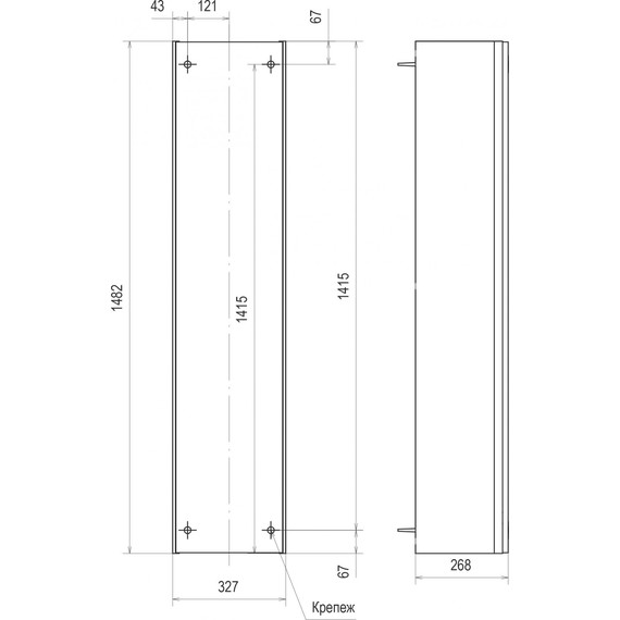 Пенал подвесной Stworki Ноттвиль pp.NOT.33, бежевый фото 2