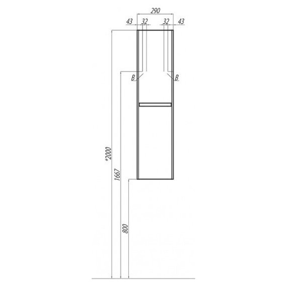 Пенал подвесной Акватон Шерилл 30 см 1A206503SH010 фото 4
